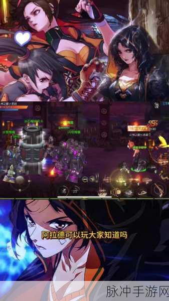 阿拉德之怒大枪职业深度附魔攻略,打造极致输出