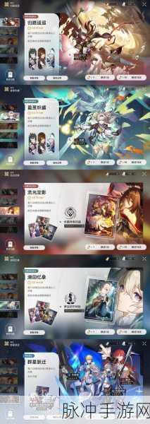 崩坏星穹铁道测试服强度揭秘,从新手到高手的进阶之旅