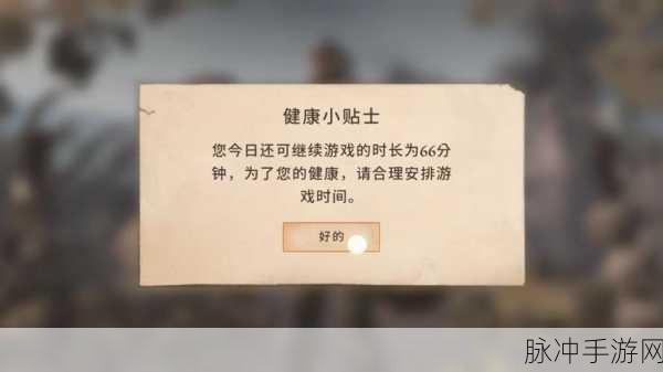 上古卷轴刀锋新手开局玩法全攻略，从零开始的冒险之旅深度解析