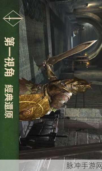 上古卷轴刀锋新手开局玩法全攻略,从零开始的冒险之旅深度解析