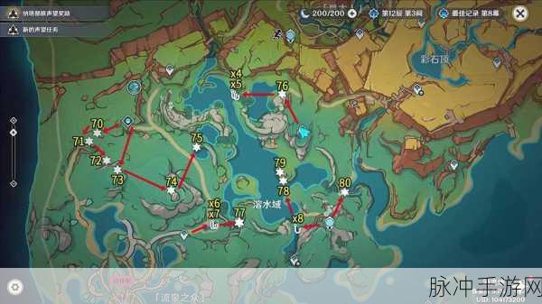地下城堡3纳托群岛海图获取全攻略