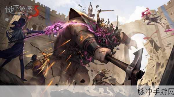 地下城堡3纳托群岛海图获取全攻略