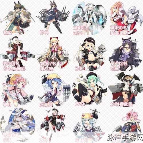 碧蓝航线舰娘全面改造指南，详细步骤与高效方法攻略解析