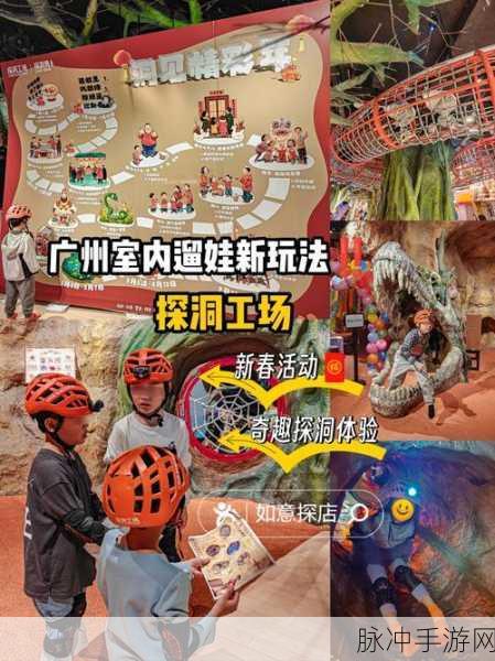 弹射进洞,国产热门趣味休闲益智游戏的魅力探索