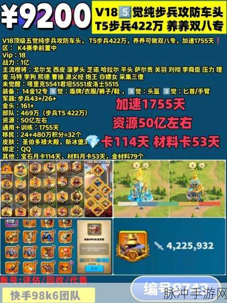 万国觉醒装备材料免费获取全攻略