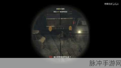 使命召唤9手游攻略,揭秘奥巴马号沉没的后果与应对策略