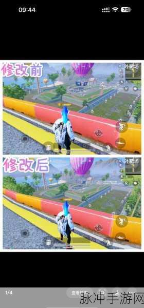 探究和平精英安卓与iOS不互通的原因与影响