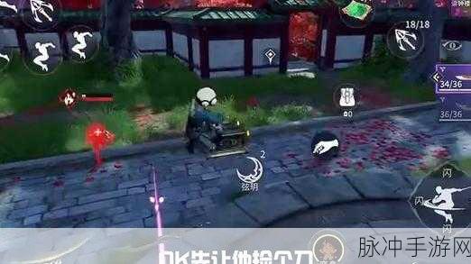 永劫无间手游深度攻略,阔刀磐石架势使用技巧全解析