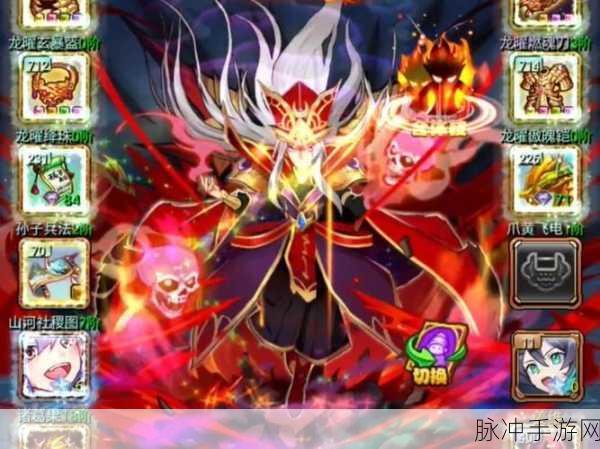 放开那三国2震撼更新详解，槃金武将与主角时装闪耀登场