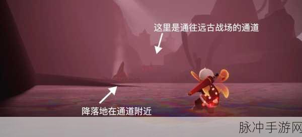 光遇破晓季禁阁暗黑碎片红石位置全攻略解析