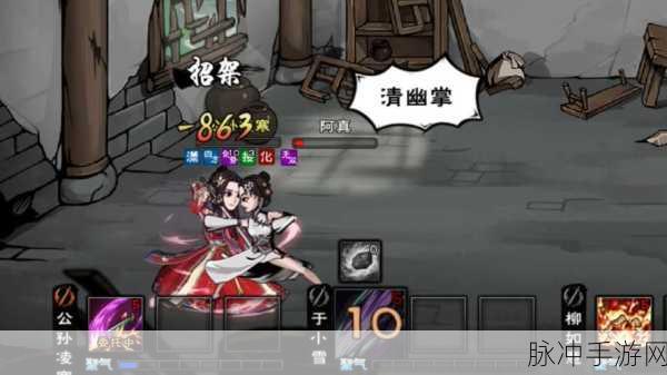 烟雨江湖家宅木匠台，全面作用解析与使用指南