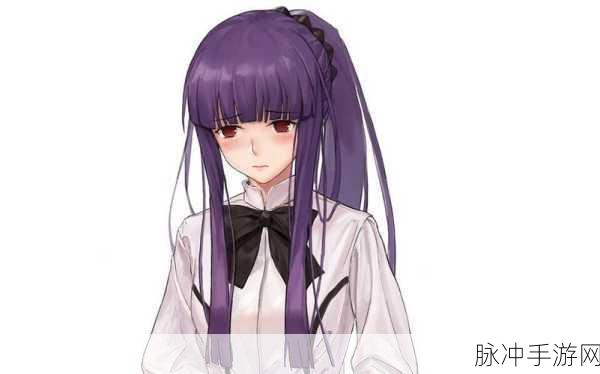 FGO浅上藤乃厉害吗?全面解析与攻略指南