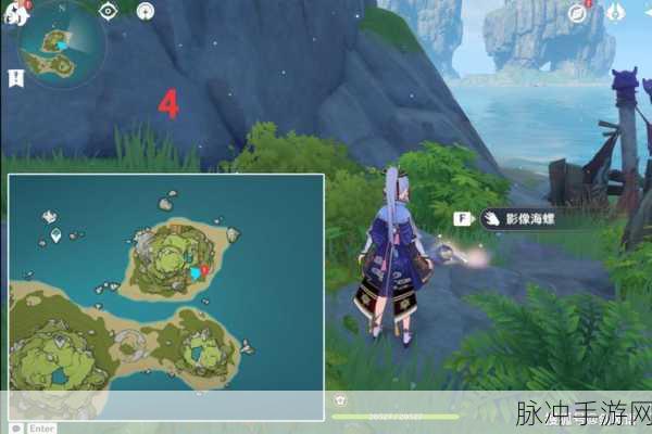 原神幻声留影海螺全收集深度攻略