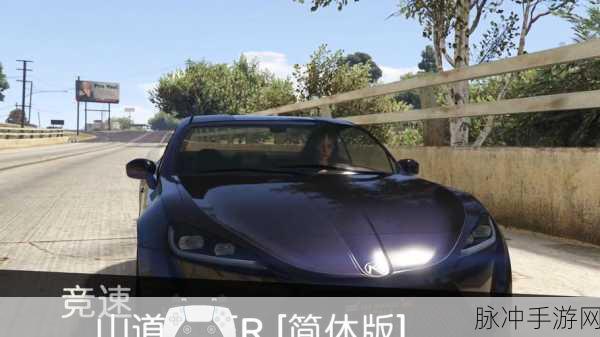GTA5怎么改刷出来的车,从新手到高手的完全指南