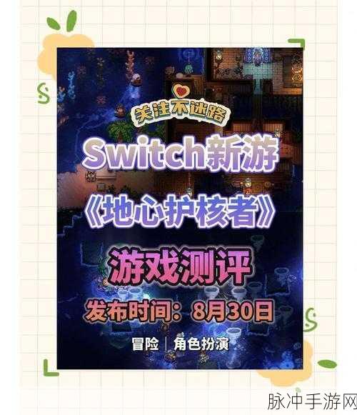 放置钻探工游戏下载，解锁高人气冒险探索养成挖矿之旅