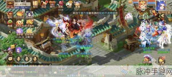 梦幻仙梦新版本震撼发布，西游奇幻世界开启你的全新造化修行之旅