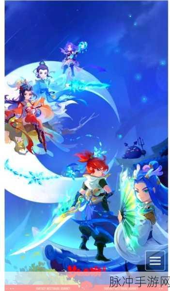 梦幻仙梦新版本震撼发布,西游奇幻世界开启你的全新造化修行之旅