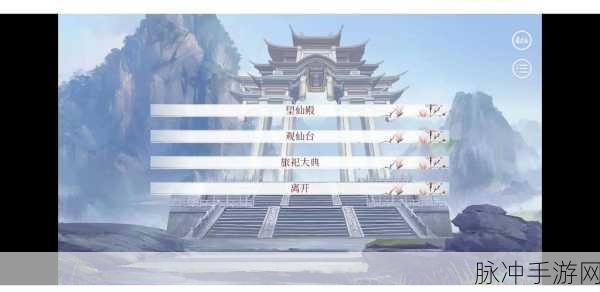 飘渺仙剑手游攻略,全面解析宠物精魂获取之道