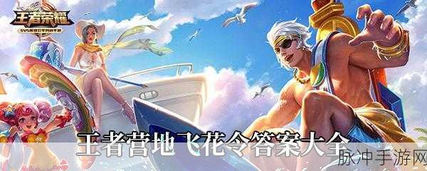 少女的王座,战力提升秘籍,教你几招快速成为游戏王者