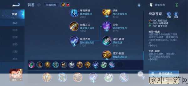 王者荣耀胜率登顶秘籍，肉刀血魔流哪吒成版本上分利器