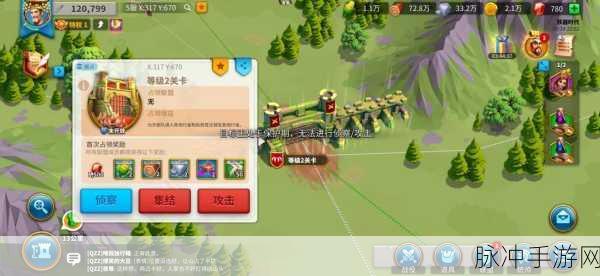 万国觉醒0氪金玩家兵种选择全攻略