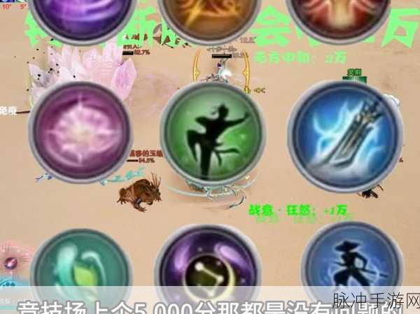 九阴手游职业深度剖析,揭秘各职业独特魅力,哪个职业更胜一筹?