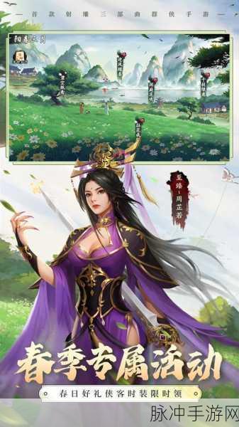 牡丹高爆服手游下载，探索非常经典的角色扮演类手游的极致魅力