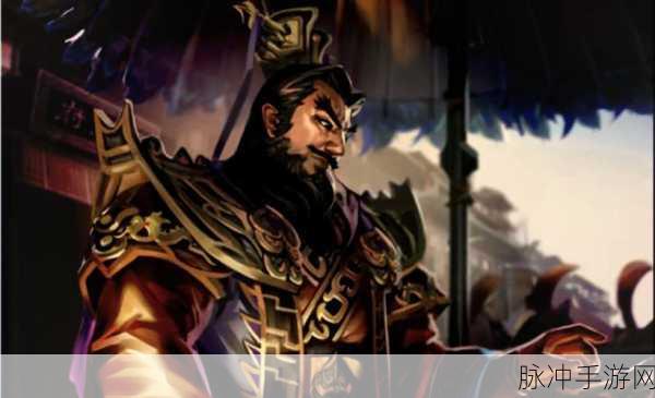 深度解析三国杀刘焉技能,图射与立牧的巧妙运用