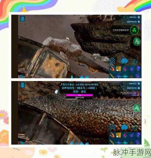 方舟手游南巨刷新地点全攻略