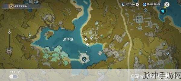 原神金鱼草采集位置深度探索与全面攻略分享