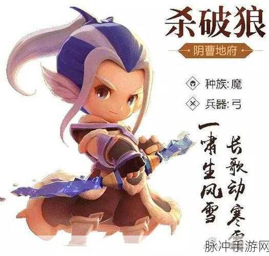 梦幻西游无双版金兰谱全面攻略,通关技巧深度解析与实战详解