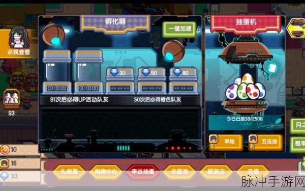 伊洛纳格莱特全面获取指南及培养攻略