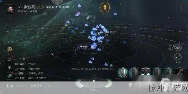 星战前夜:无烬星河手游高端玩法全解析