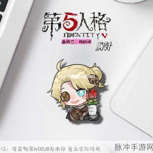 第五人格深度解析，守夜人的强度与实战攻略