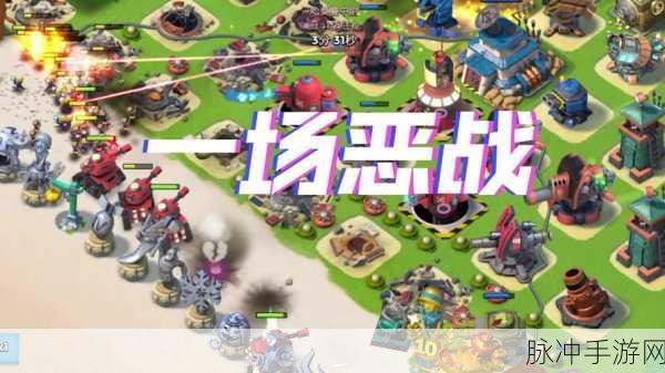 海岛奇兵全面攻略,如何击败强大的哈莫德