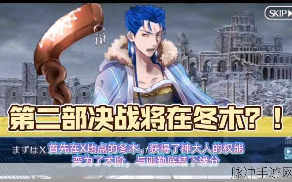 FGO国服术阶库丘林深度解析,三星战神术阶库丘林全面点评