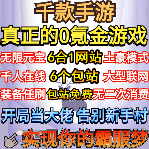 怒火战车安卓版下载，探索全新卡牌养成类手游的无限魅力
