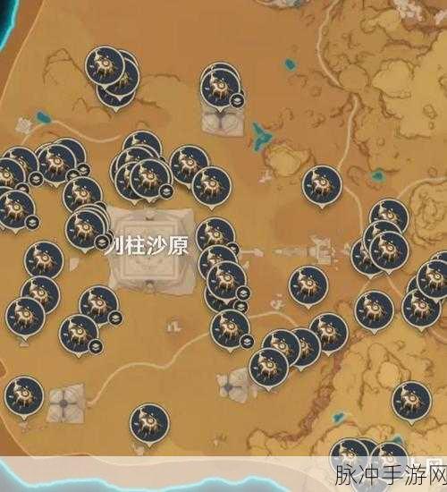 原神金圣虫分布图详解与探索游戏中隐藏宝藏地点全攻略