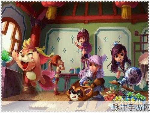 梦幻诛仙手游聊天屏蔽全攻略,打造你的专属宁静游戏空间