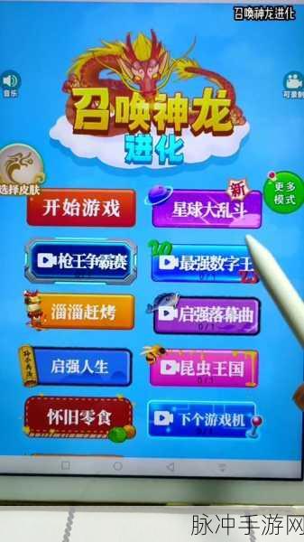 赢在思维，解锁休闲益智手游新境界的游戏下载指南