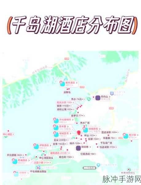 探秘烟雨江湖,详尽攻略指引,寻找荷兰货商的具体位置