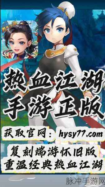 不屈的战斗手机版，热血动作闯关全攻略
