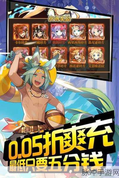 不屈的战斗手机版,热血动作闯关全攻略