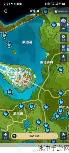 原神青色身影任务攻略详解，通关策略与技巧全面分享