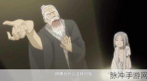 一人之下手游金光咒炁灵搭配深度攻略