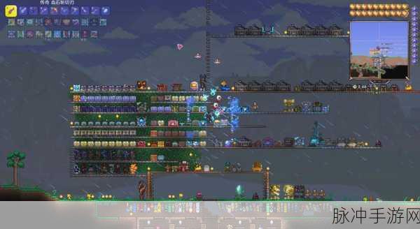 泰拉瑞亚手机版,打造高效战斗平台的全面攻略