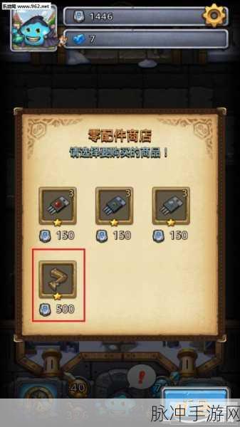 不思议迷宫深度探索，揭秘匹诺曹冈布奥独特而奇妙的获取全攻略