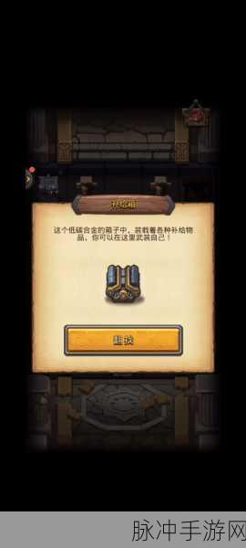 不思议迷宫深度探索,揭秘匹诺曹冈布奥独特而奇妙的获取全攻略
