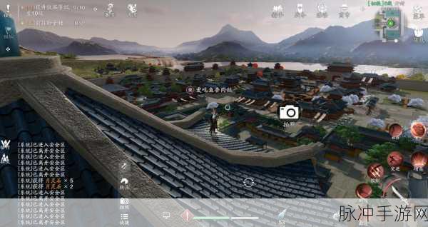 天涯明月刀手游缉拿任务全攻略，缉拿流程一览
