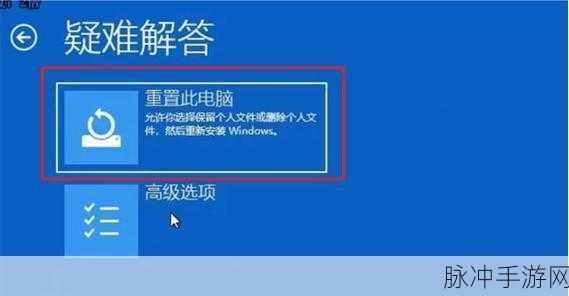 Win10系统玩DNF提示tcls Parsing Failed全面解析